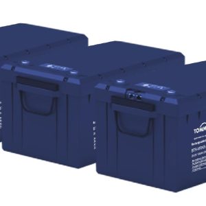 25.6 Volt 100 Amper LiFePo4 Batarya